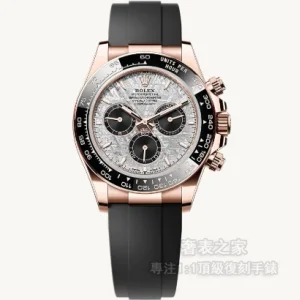 勞力士 迪通拿 m126515LN-0008 玫瑰金陨石面盤 QF廠 1:1頂級復刻手錶