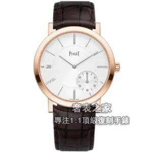 伯爵 Altiplano Origin GOA45400 40mm 超薄 TW 出品