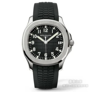 百達翡麗 Aquanaut 5167 岩石灰 1:1復刻 40mm