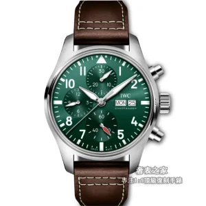 IWC 萬國 飛行員計時 IW388103 41mm MKS Factory 高端復刻