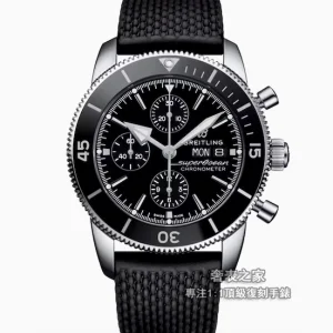 百年靈 超級海洋文化二代 A13313121B1S1 計時 44mm BLS 復刻