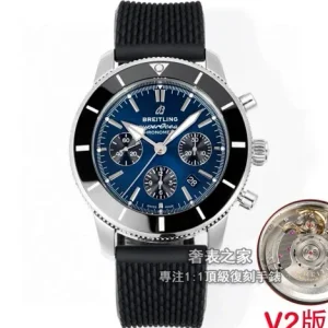 百年靈 超級海洋文化二代 計時 44mm BLS V2 復刻