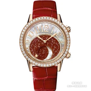 積家 約會系列 月相 36mm 星空盤 CC V3 高仿腕錶