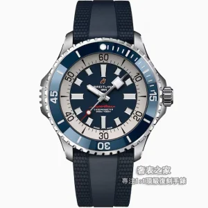百年靈 超級海洋 46mm A17378E71C1S1 BLS V2 超級復刻