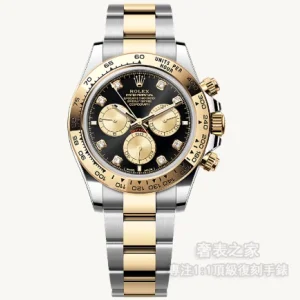 勞力士 迪通拿 m126503-0002 雙色間金配重款 QF廠 1:1復刻錶