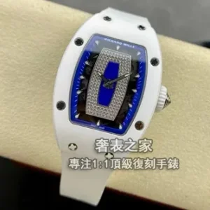 理查德米勒 RM07-01 鑲鑽 陶瓷殼 BBA 高端復刻