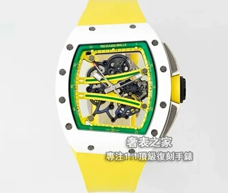 產品主圖 1