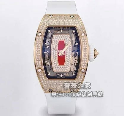 產品主圖 1